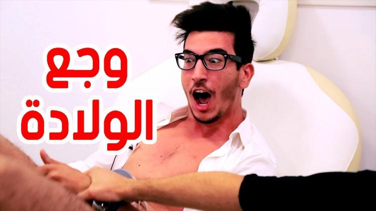 جانب من الفيديو
