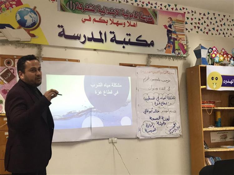 خلال الندوة