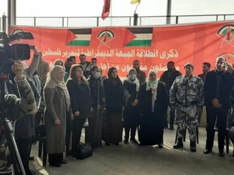 خلال المشاركة في انطلاقة الجبهة الديمقراطية