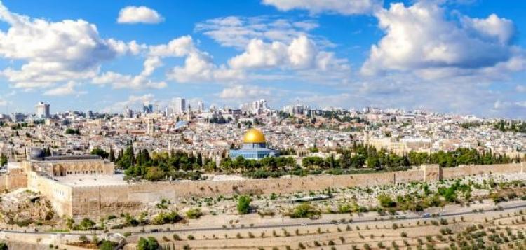 مدينة القدس