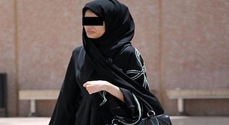 صورة توضيحية