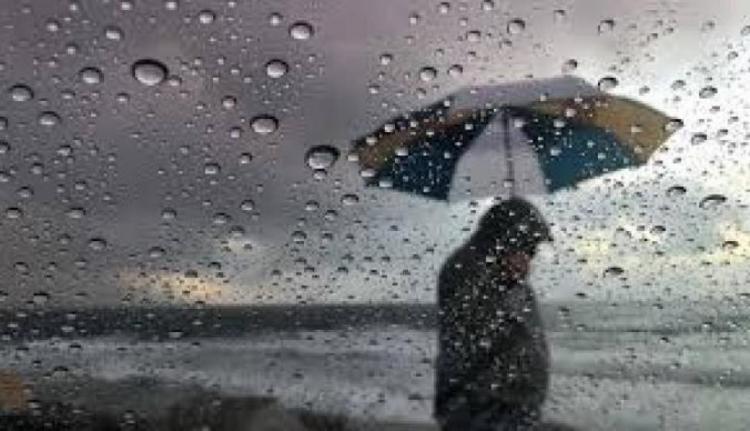 منخفض جوي سابق