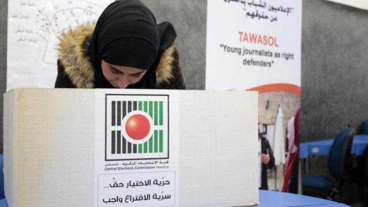 صورة ارشيفية