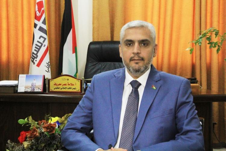 سلامة معروف رئيس المكتب الإعلامي الحكومي في قطاع غزة