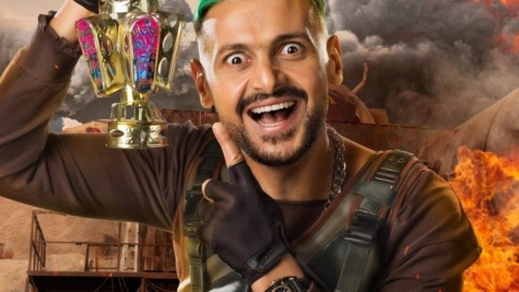 رامز جلال
