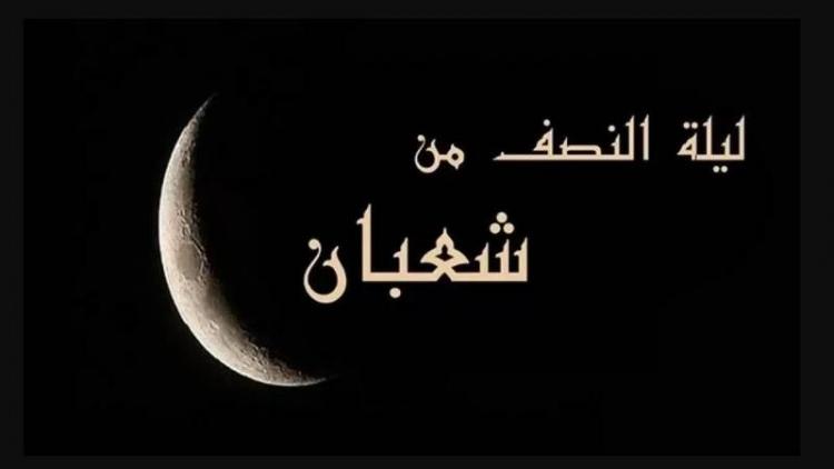 صورة توضيحية