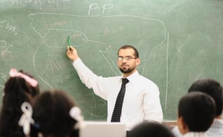 تربية وتعليم