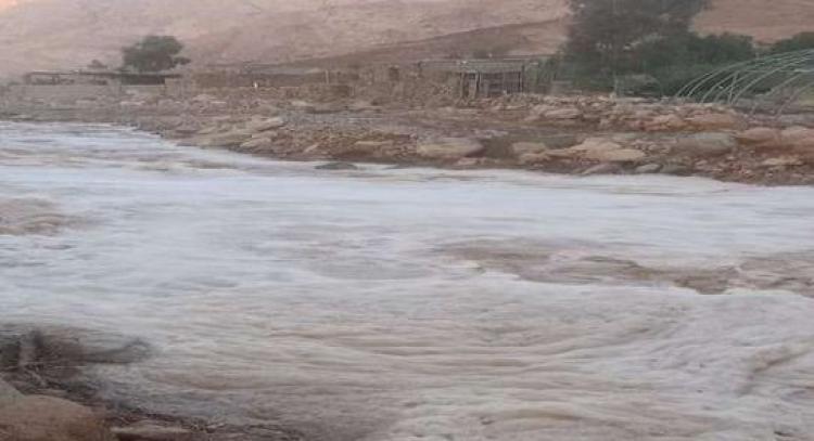 صورة ارشيفية
