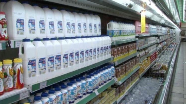 البان فلسطينية - صورة توضيحية