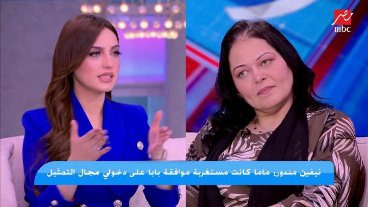 جانب من الفيديو