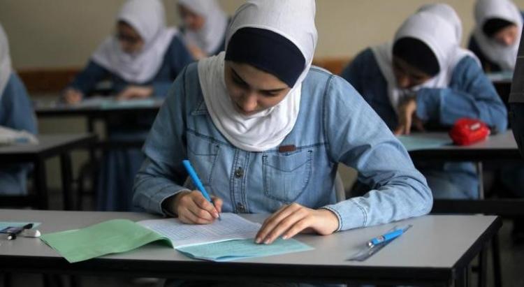 صورة ارشيفية