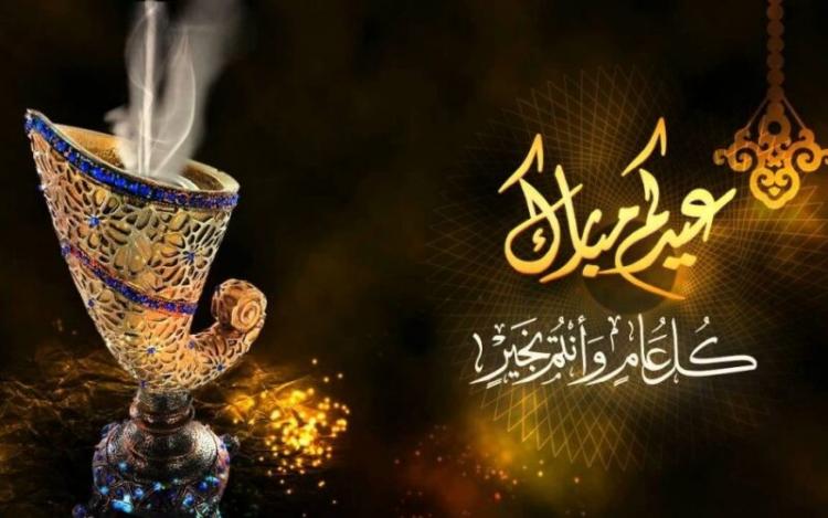 صورة توضيحية