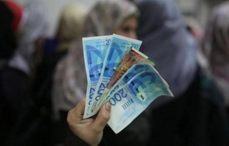 صورة توضيحية