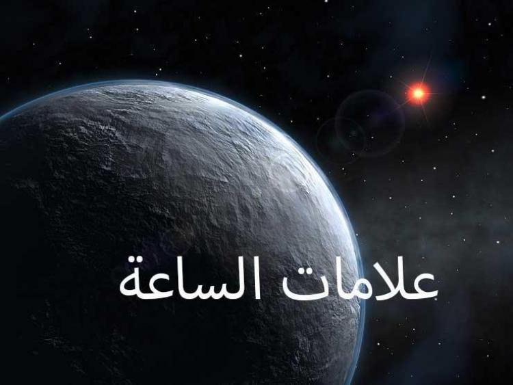 صورة توضيحية