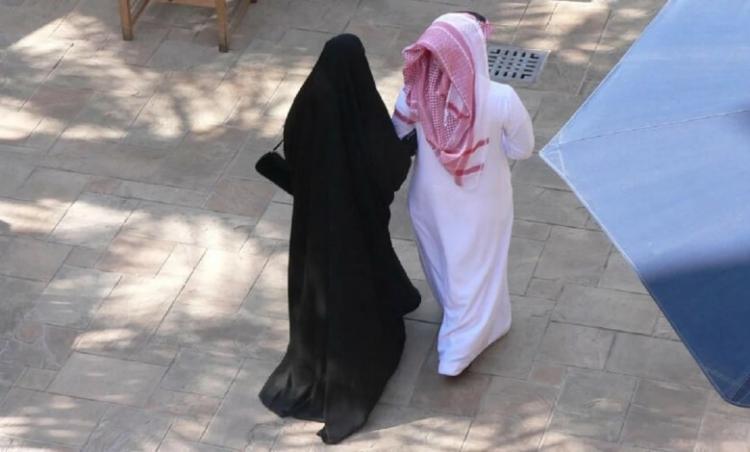 صورة توضيحية