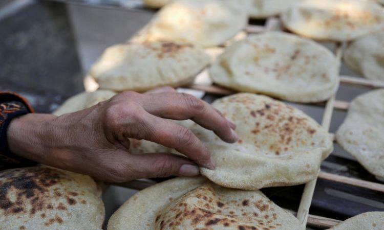 صورة توضيحية
