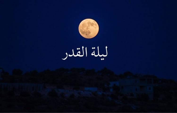 صورة توضيحية
