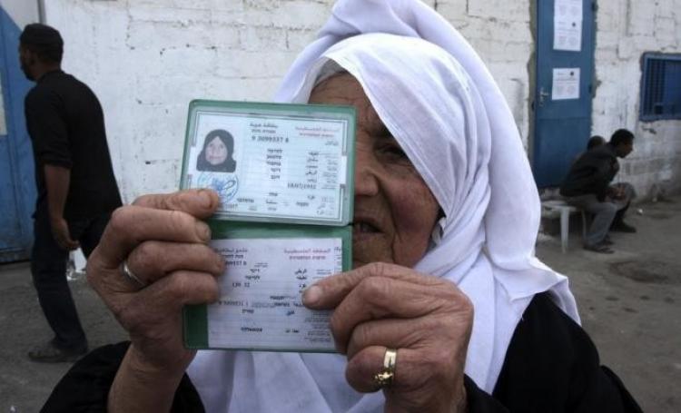 صورة ارشيفية