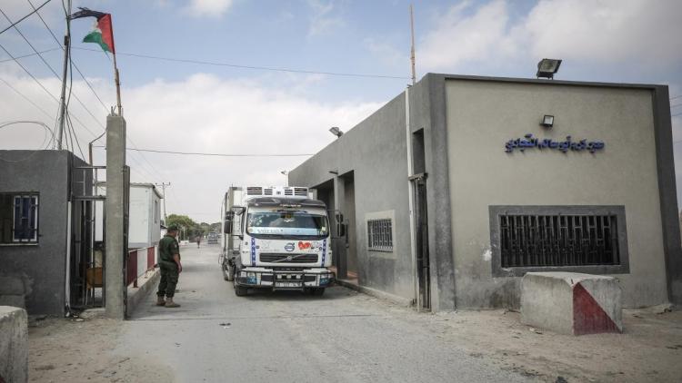 صورة ارشيفية