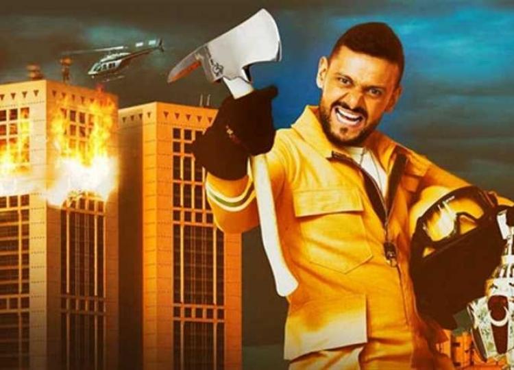 رامز جلال