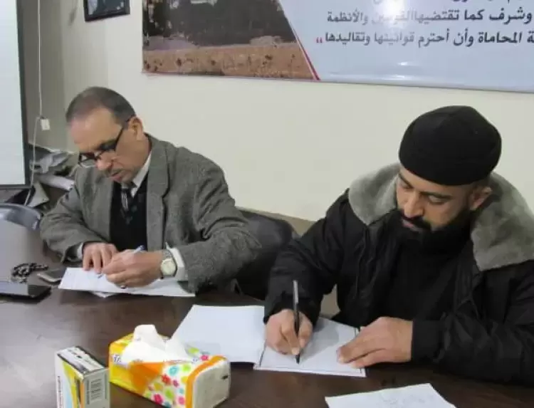 خلال المحاضرة الثانية