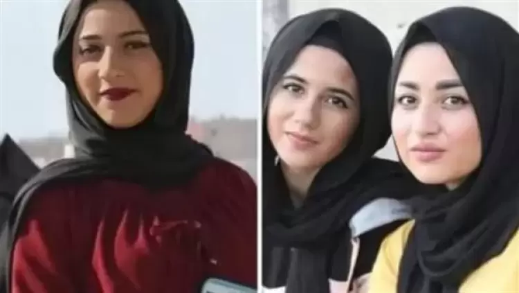 ضحايا جريمة أنصار