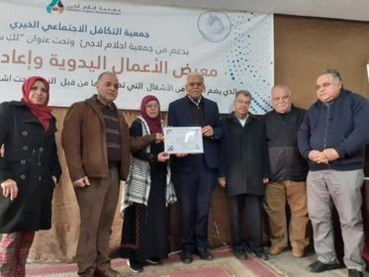 خلال مشاركة التجمع في المعرض