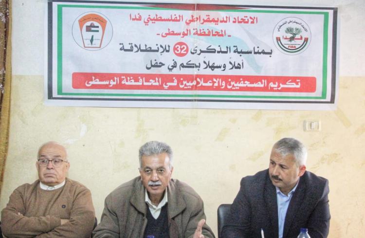 خلال التكريم