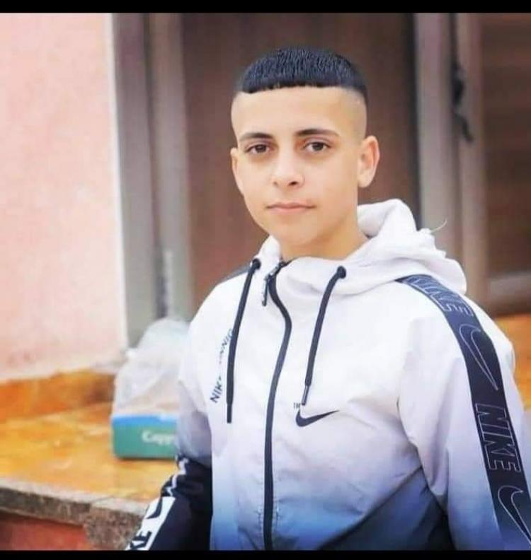 الشهيد نادر ريان