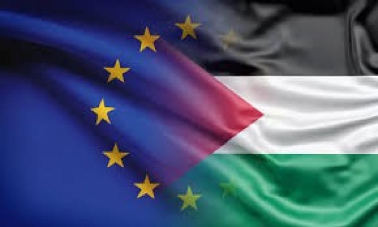 علم فلسطين والاتحاد الأوروبي