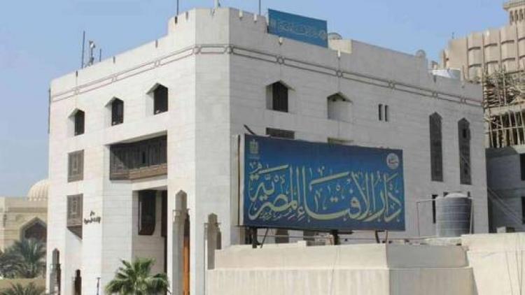 صورة توضيحية