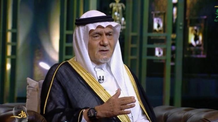 الأمير تركي الفيصل