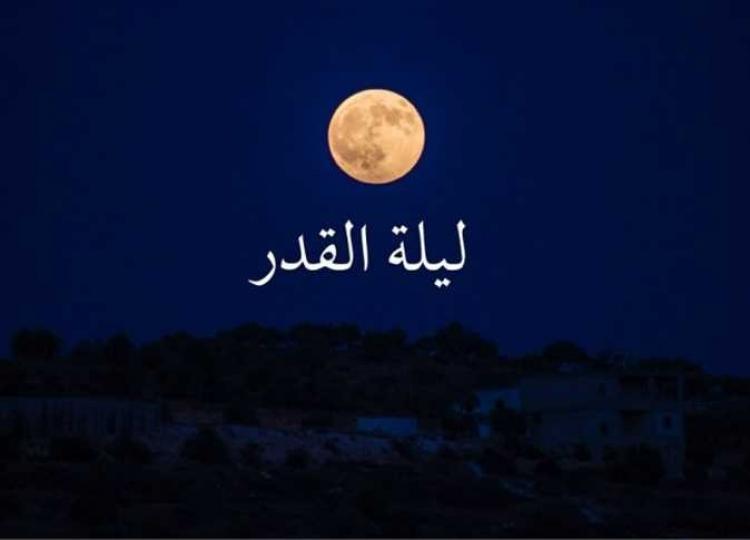 صورة توضيحية