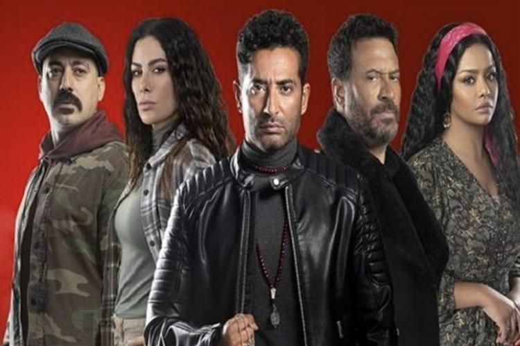 مسلسل توبة