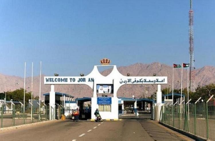 الاردن