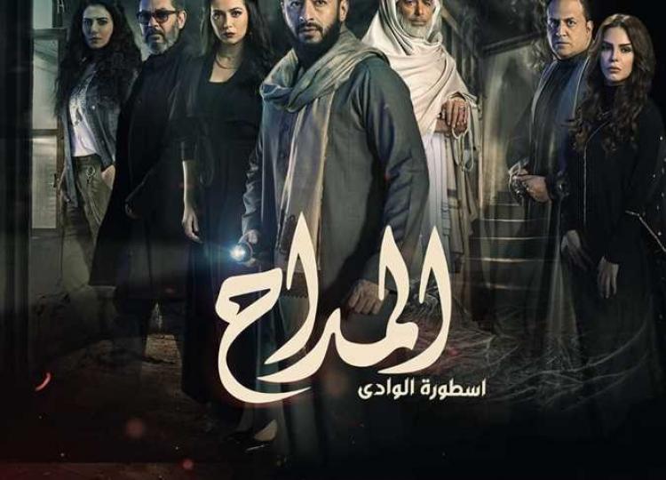 المداح 2