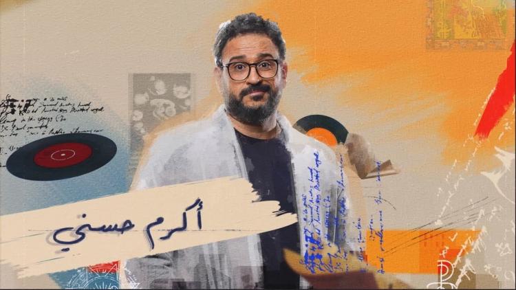 مكتوب عليا