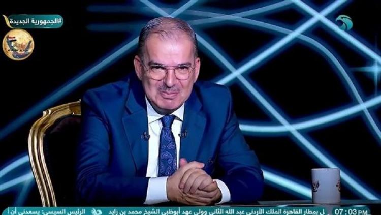 صورة توضيحية