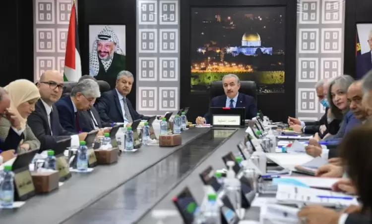 رئاسة الوزراء