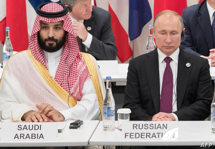 الرئيس الروسي وولي عهد السعودية