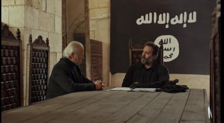 مسلسل العائدون