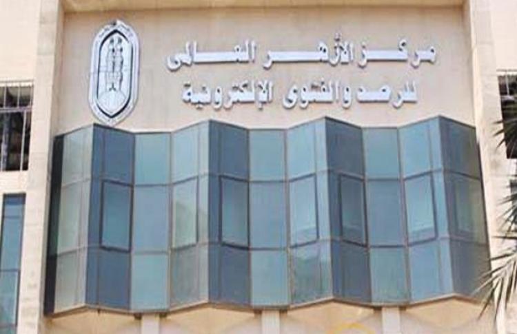 صورة توضيحية
