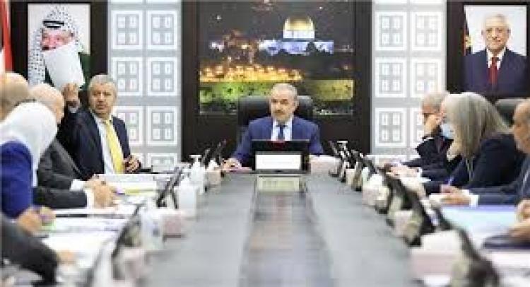 مجلس الوزراء الفلسطيني