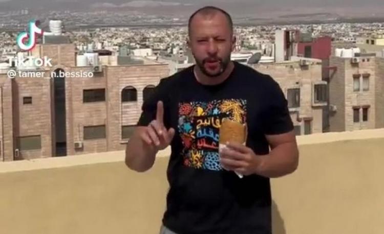 مقطع من الفيديو