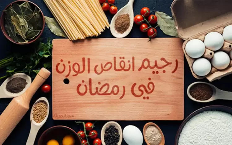 صورة توضيحية