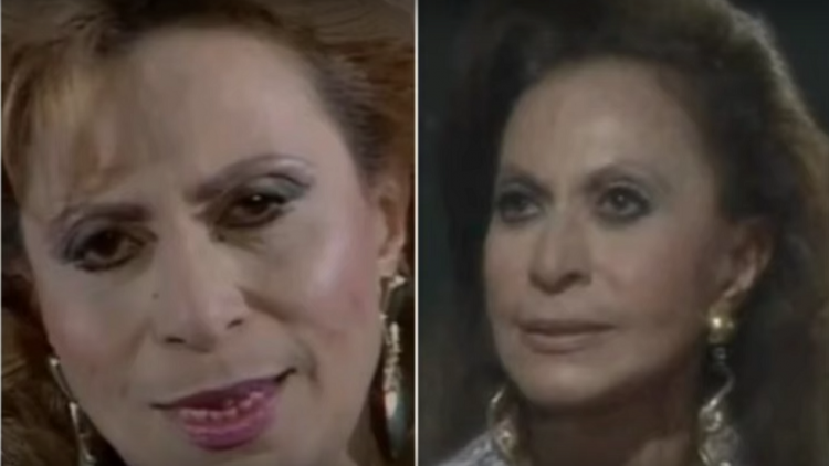 الفنانة ليلى نصر