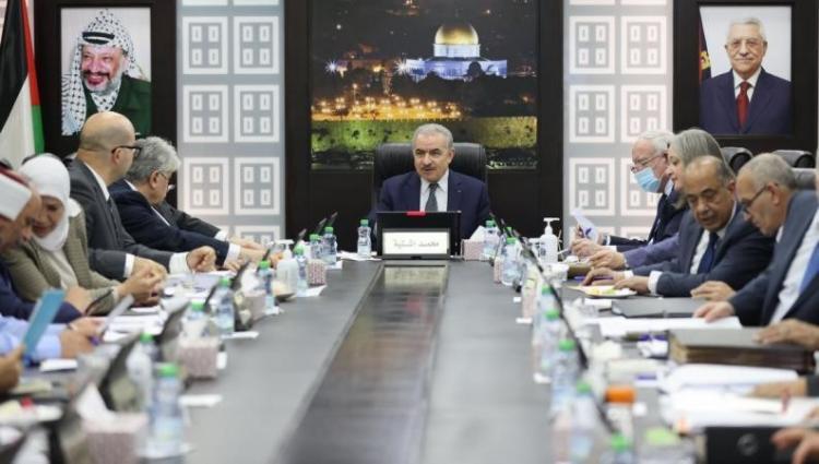 الحكومة الفلسطينية