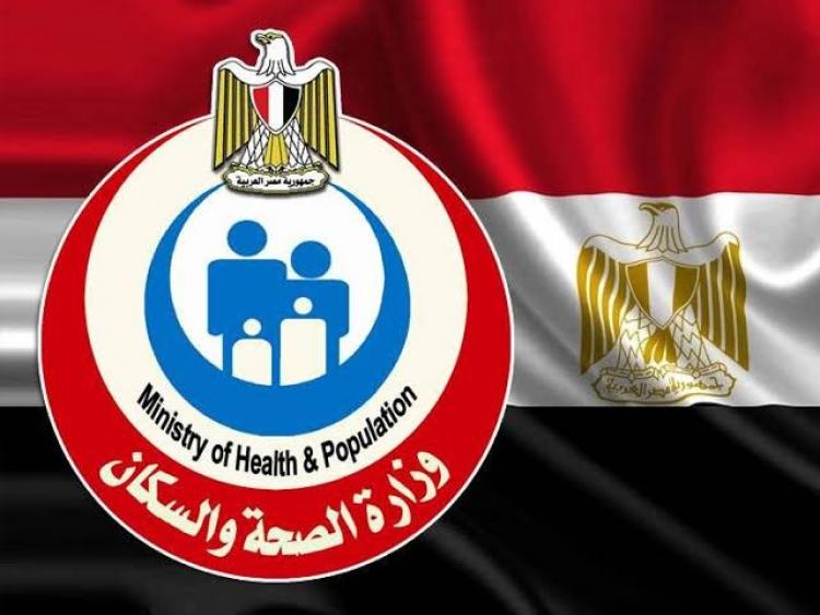 صورة توضيحية