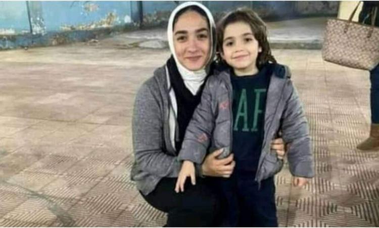 روان الحسيني