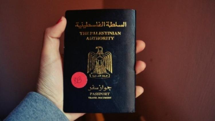 جواز السفر الفلسطيني